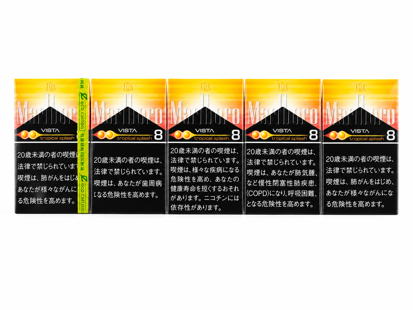 splash cigarettes near me Menthol Kretek International Djarum Filtered Clove Cigars Splash
