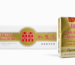Chinese Cigarette Brands