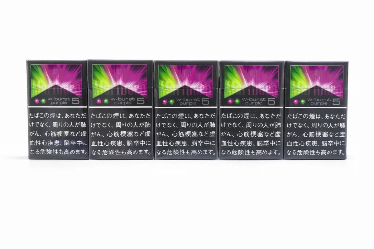 Marlboro W-Burst Purple (carton) - LocalCigSupplies Australia