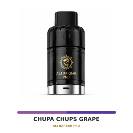Alibarbar Pro Exchange 8000 Chuppa Chupps Grape