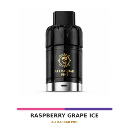Alibarbar Pro Exchange 8000 Raspberry Grape