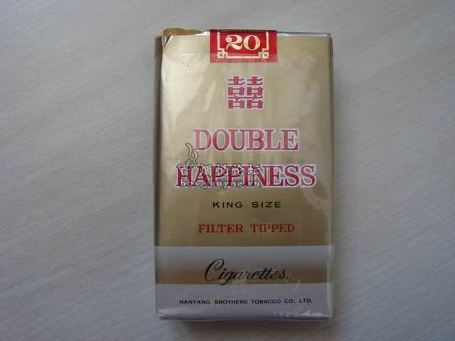 Double Happiness Cigarettes